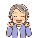 相談者