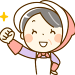相談者