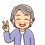 相談者