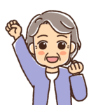 相談者