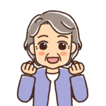 相談者